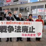 新春宣伝