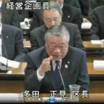 予算_1